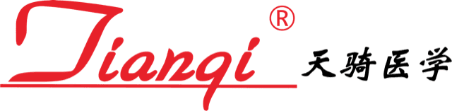 天骑医学 Tianqi Medical